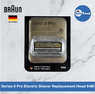 (Braun) Series 9 and Series 9 Pro Electric Shaver Replacement Head หัวใบมีดเปลี่ยนเครื่องโกนหนวด