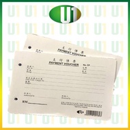 U1 1Ply Payment Voucher 10BK 80'S 6X8