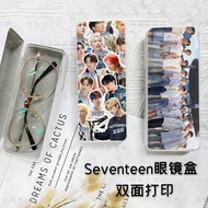New Product Seventeen Seventeen Merchandise Glasses Case Customized Student Portable Stationery Pen 
