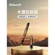 Pelikan Jerman Klasik Tradisional M200 Corak Marmar Hitam Hijau/Coklat Mata Pena Keluli Tahan Karat 