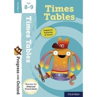 Progress with Oxford:: Times Tables Age 8-9 by Fiona Tomlinson (UK edition, paperback)