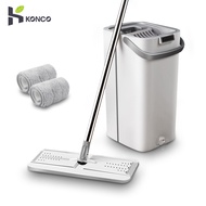 Konco  Flat Mops with Bucket Upgrade 360 Rotating Cleaning Mop with 2 pieces mop cloth  Floor Cleaner Cleaning tools hands wash free clean sweeper