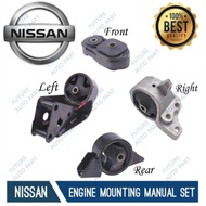 ENGINE MOUNTING MANUAL SET FOR NISSAN SENTRA B14 1.6L GA16DE 1995-1999  [FUTURE]