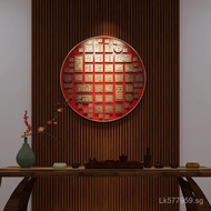 Three-Dimensional High-End Entrance Simple Hundred Blessings Picture3D Relief Elegant New Chinese St