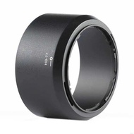 96BA HB77 58mm Cylinder Lens Hood for AF-P DX-NIKKOR 70-300mm f/4.5-6.3G Block Stray Light HB-77