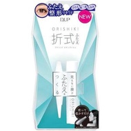 Orishiki 眼瞼貼膜 4ml