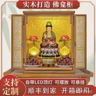 Buddhist Altar Cabinet Altar Table Altar Cabinet Lord God Altar Worship Table God Altar Incense Tabl