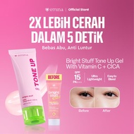 EMINA Tone Up Cream Gel