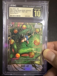 實價不議  CGC 黑金10 GT 悟空 騎龍悟空 SCR星 異圖 dragon ball  fusion world 龍珠 龍合世界 Wish For Shenron - FB07-122 PSA 