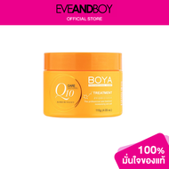 BOYA-Treatment Boya Q10 (Y2020)//115G