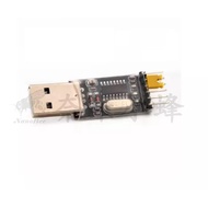 USB To TTL Serial Port Module CH340G Chip STC Microcontroller Download 8051 ISP Cable Smart Car Ardu