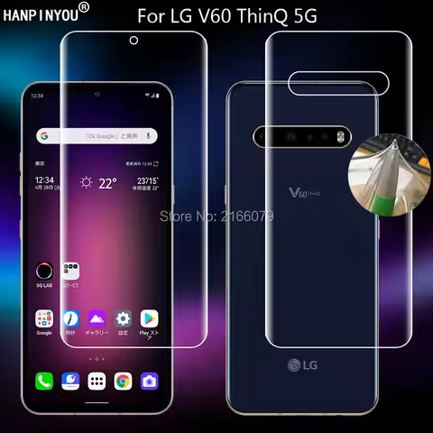 For LG V60 lgv60 G8S ThinQ 5G Clear TPU / Matte Anti-Fingerprints Hydrogel Full Cover Soft Screen Pr