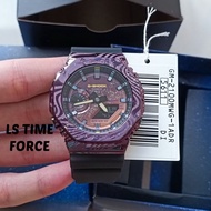 G-SHOCK ORIGINAL MILKY WAY GM-2100MWG-1A/GM-2100MWG-1ADR/GM-2100MWG/GM2100MWG