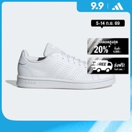 adidas เทนนิส & ไลฟ์สไตล์ รองเท้า Advantage Base Court Lifestyle ผู้หญิง สีขาว GW7105