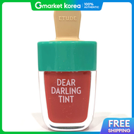 ETUDE | Etude Dear Darling Water Gel Tint Ice Cream Tint 4.5g