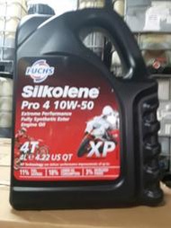 【FUCHS 福斯】Silkolene PRO 4 10W50 XP 4T、酯類全合成機油、4L/罐【賽克龍】單買區