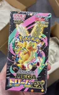 Bandai | สินค้าใหม่ในสต็อก PKM PTCG Mega MEGA Dream ex Phantasmal Flames Mega Lucario Booster รุ่นภา
