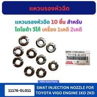 ERISTIC Nozzle Ring Silver Color 10 Pieces 11176-0L011 For TOYOTA VIGO 1KD 2KD Engine 1KD 2KD Headre