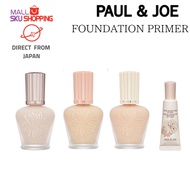 PAUL & JOE ILLUMINATING FOUNDATION PRIMER  MOISTURIZING FOUNDATION PRIMER  PROTECTING PORE SMOOTHING