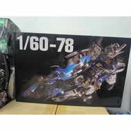 PG 1/60 RX78-2 Unleashed[Daban] Dent Box