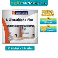 VitaHealth L-Glutathione Plus 30 Tablets x 2 Bottles (TWIN) EXP:04/2027 [ Astaxanthin L Glutathione 