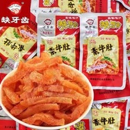 缺牙齒素牛肚素毛肚爆辣魔芋爽湖南特產魔芋絲網紅辣條零食｜16g*30包