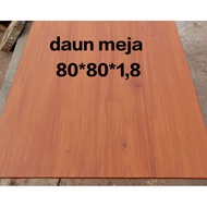 Table leaf wooden board 80*80*2 cm