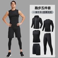 Quick-Dry Basketball2023Tight-fitting Suit Sports Training New Gym High Elastic Running Men's Five-p