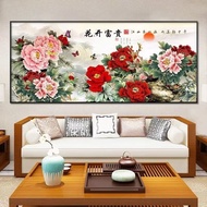 Peony embroidered painting FJ0774 (150 x 70 cm)