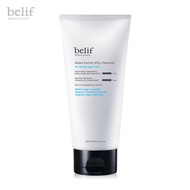 belif Aqua Bomb Jelly Cleanser 160ml