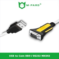 USB 2.0 to Com Port Converter Cable DB9 / RS232 (M) M-PARD 1.8m MH343