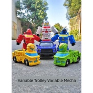 robot toys robot eilik murah Steel Feilong Automobile Mecha Little Doll Ultraman