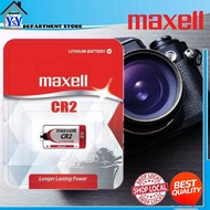 MAXELL™-CR 2 3V LITHIUM BATTERY