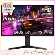 Pixio PX279 Prime Neo 27-Inch Gaming Monitor - Adjustable Height, 240Hz FHD Fast IPS, 1ms Response T