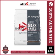 Dymatize Super Mass Gainer 12lbs Mass Gain Bulking & Sizing, Susu Gym