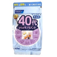 Fancl  40代男性綜合營養維他命補充丸(30小包)(藍色)