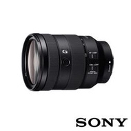【SONY】FE 24-105 mm F4 G OSS 全片幅標準變焦鏡 SEL24105G 公司貨