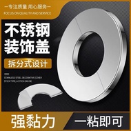 Faucet Decorative Cover Wall Decoration Cover Ugly Cover Wall Hole Stainless Steel Decorative Cover Air Conditioning Hole Wall Hole Gas Water Heater Exhaust Pipe Cover Blocking
