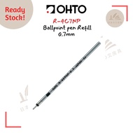 Ohto D1 - R-4C7NP / R-4C5NPNeedle-Point Ballpoint Pen Refill - 0.7 mm / 0.5mm