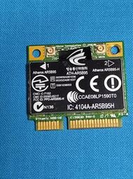 Atheros AR5B95  Mini PCI-E 無線網卡 802.11 B/G/N 良品