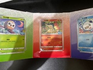 Ptcg 特典卡