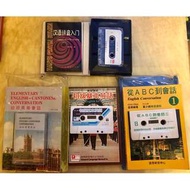 漢語拼音/初級英語 書連錄音帶 Hanyu Pinyin / Elementary English Book & Casette
