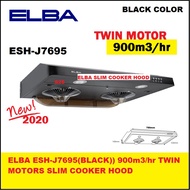 *SHIP TODAY* Elba Cooker Hood Twin Motors 2 Blowers Mocha / Black Colour 1917/76 MC / ESH-J7695(BK)