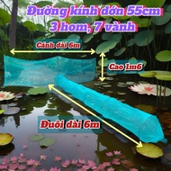 River blocker to catch fish, diameter 55cm, tail length 6m, 3 cuttings, 7 large iron rims 5mm. Wing 