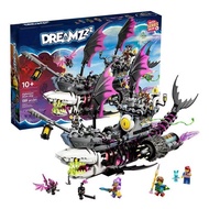 Compatible with Lego 71469 Nightmare Shark Boat Dream City Hunter Series Domestic Assembling Educati
