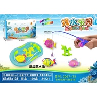 [MNT] MINI HOOK FISHING TOY CHILDREN'S TOY FISHING/ FISHING TOYS