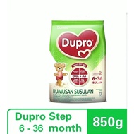 Dupro Rumusan Susulan Langkah 2 (6 - 36 Bulan) 850grams [EXP02/25]