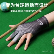 ⭐⭐Pool Gloves Lightweight Breathable Anti-Slip Single Left Hand Pool Gloves Snooker Pool Three-Finge