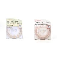 Cezanne Soft Finish Powder 03 Lucent Clear 5.0g Loose Powder, Clear Type, Pore Blurring, Pore Covera