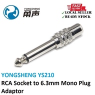 YONGSHENG YS210 RCA Socket to 6.3mm Mono Plug Adaptor